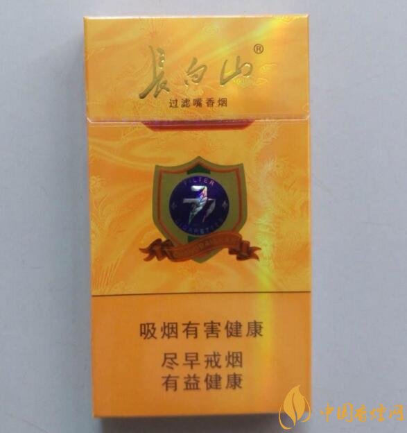 15元細(xì)支煙品牌及價(jià)格表，男士也愛(ài)細(xì)支煙