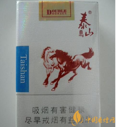 15元細(xì)支煙品牌及價(jià)格表，男士也愛(ài)細(xì)支煙