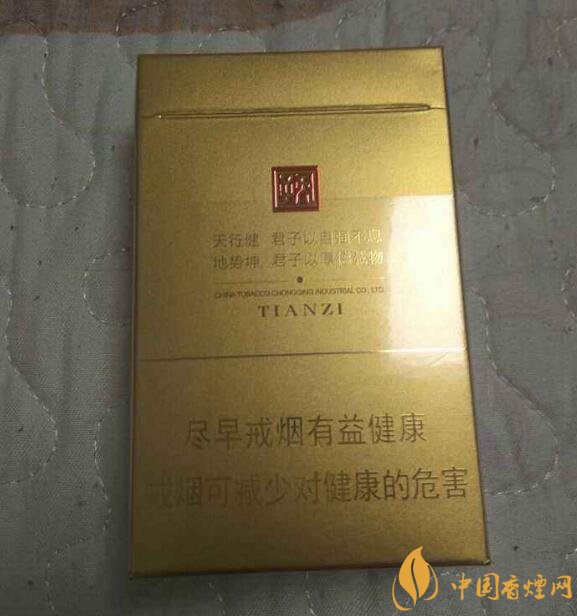 中高端天子香煙價格表，皇室御用香煙包裝