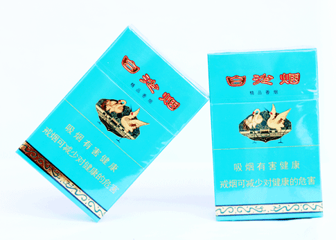 10元左右白沙煙價格表，精品白沙代代相傳