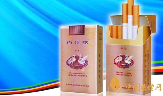 10元左右白沙煙價格表，精品白沙代代相傳