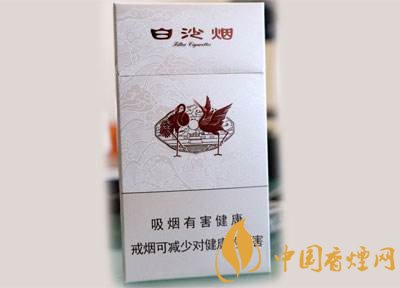 中高檔白沙煙價格表，白沙和天下最貴