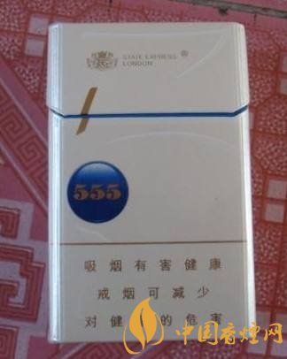 555香煙哪種好抽，555香煙價(jià)格表及介紹