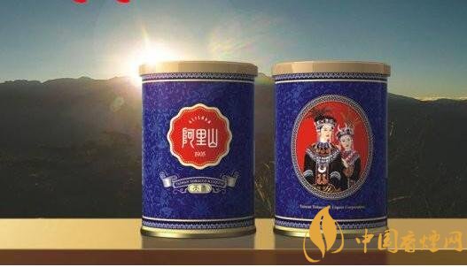 阿里山香煙價(jià)格表，阿里山景泰典藍(lán)最受歡迎