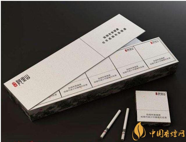 阿里山香煙價(jià)格表，阿里山景泰典藍(lán)最受歡迎