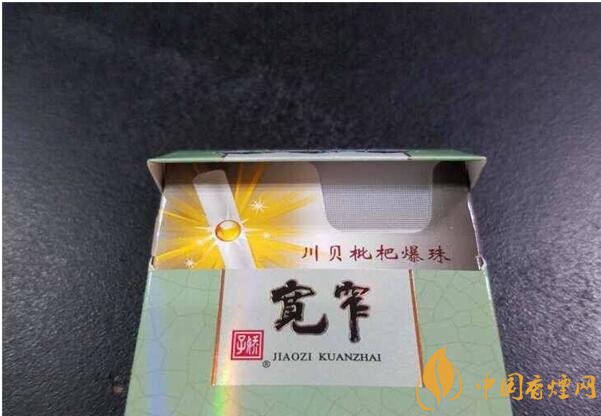 香煙養(yǎng)生是什么梗，哥抽的不是煙是爆珠