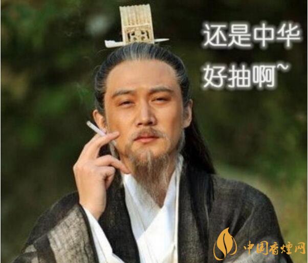 香煙養(yǎng)生是什么梗，哥抽的不是煙是爆珠