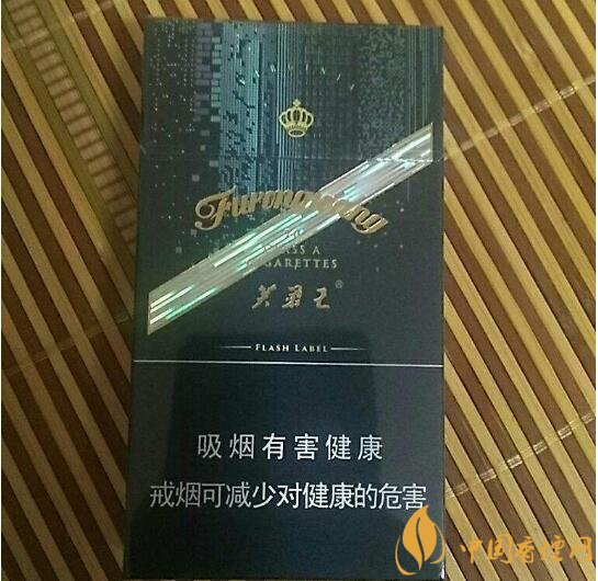 芙蓉王細(xì)支香煙有幾種，芙蓉王細(xì)支價(jià)格表