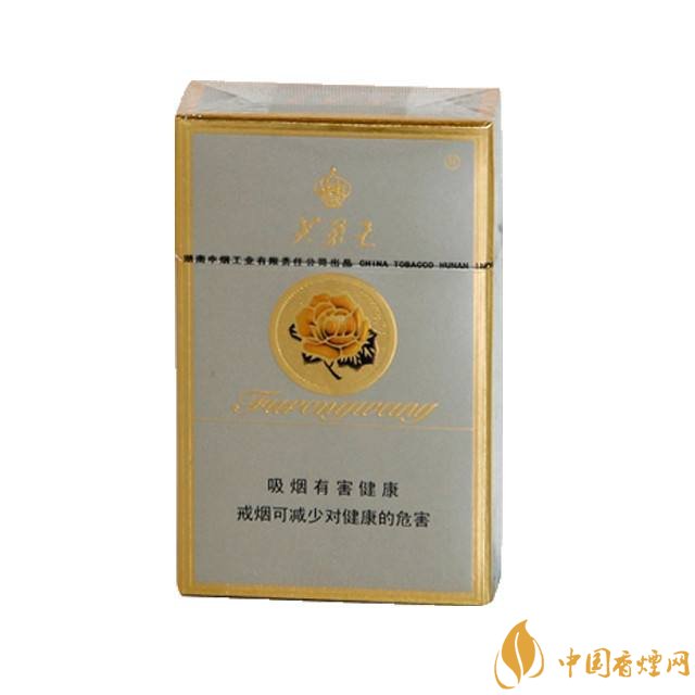 芙蓉王細(xì)支香煙有幾種，芙蓉王細(xì)支價(jià)格表