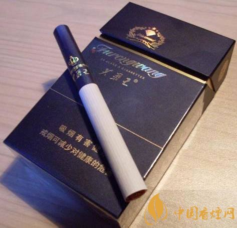 芙蓉王細(xì)支香煙有幾種，芙蓉王細(xì)支價(jià)格表