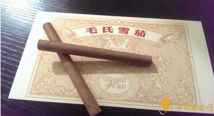 毛氏雪茄為什么這么貴，毛氏雪茄哪里能買到