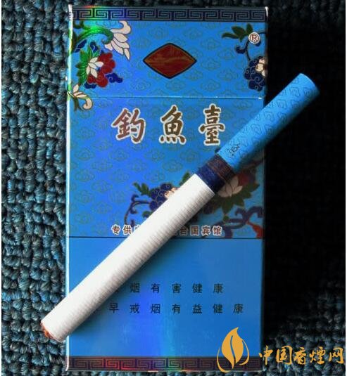 釣魚(yú)臺(tái)香煙產(chǎn)地在哪，釣魚(yú)臺(tái)香煙不出售