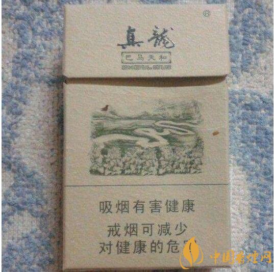 高檔真龍香煙價格表及圖片，真龍盛世天價香煙