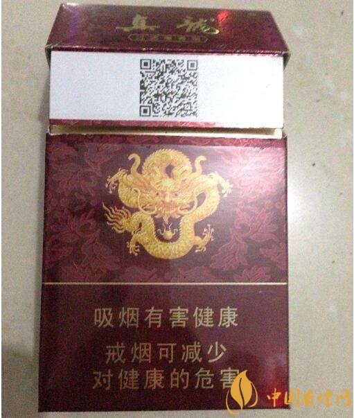 10元左右真龍香煙價格表，真龍(嬌子)價格最低