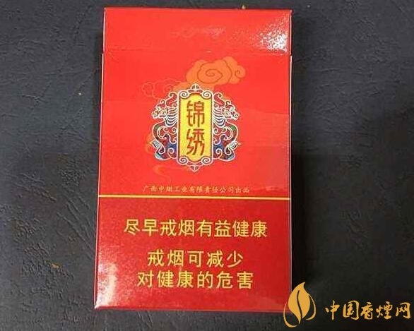 10元左右真龍香煙價格表，真龍(嬌子)價格最低