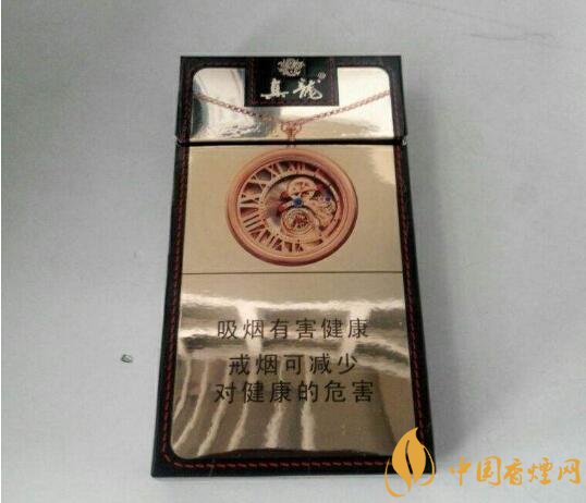 20元左右真龍香煙價格表，高香氣低危害