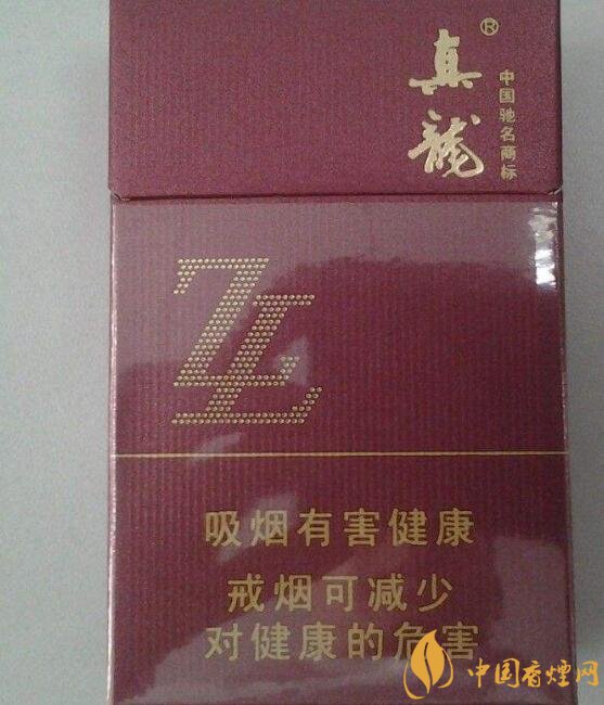 15元左右真龍香煙價格表，包裝高大山