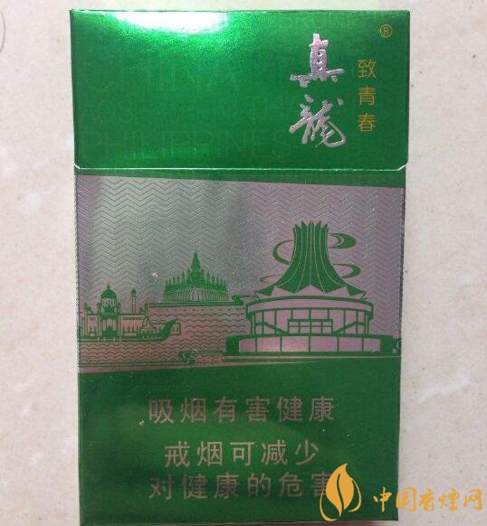 15元左右真龍香煙價格表，包裝高大山