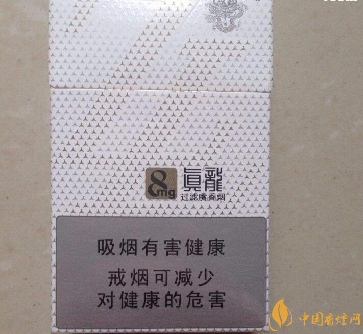 15元左右真龍香煙價格表，包裝高大山