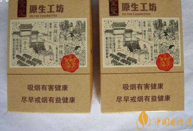 國(guó)產(chǎn)爆珠香煙排行榜，人參爆珠你抽過(guò)嗎