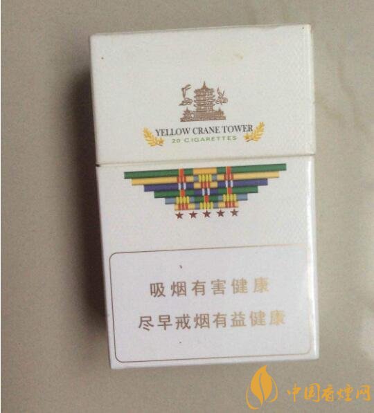 國(guó)產(chǎn)爆珠香煙排行榜，人參爆珠你抽過(guò)嗎