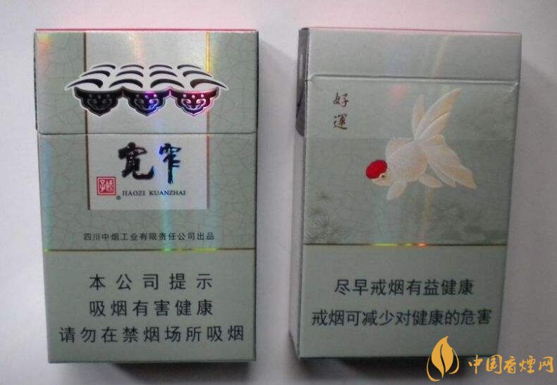 國(guó)產(chǎn)爆珠香煙排行榜，人參爆珠你抽過(guò)嗎