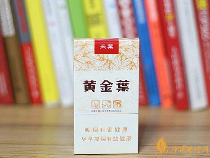 高檔細(xì)支香煙排行榜，過年送禮首選細(xì)支煙