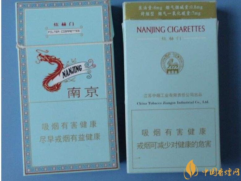 高檔細(xì)支香煙排行榜，過年送禮首選細(xì)支煙