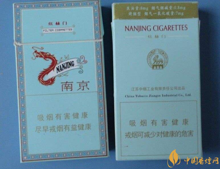 銷(xiāo)量最好細(xì)支香煙排行榜，蘇產(chǎn)細(xì)支煙第一