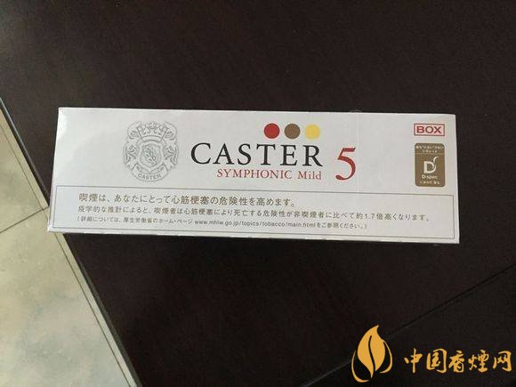 日本香煙品牌排行榜，七星和平占據(jù)市場