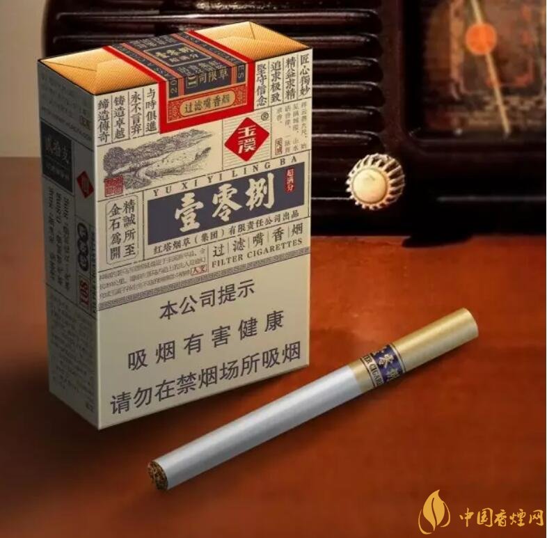 玉溪（壹零捌）香煙測(cè)評(píng)，褚煙褚橙的相遇