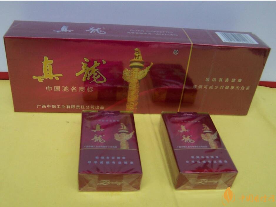 20元檔銷(xiāo)量最好香煙排行榜，天子金突破十萬(wàn)