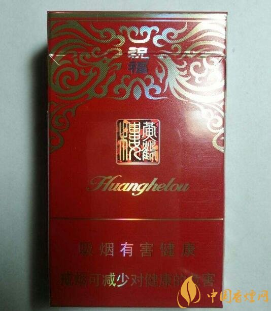 20元檔銷(xiāo)量最好香煙排行榜，天子金突破十萬(wàn)