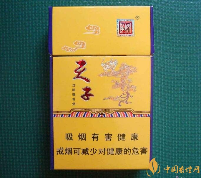 20元檔銷(xiāo)量最好香煙排行榜，天子金突破十萬(wàn)
