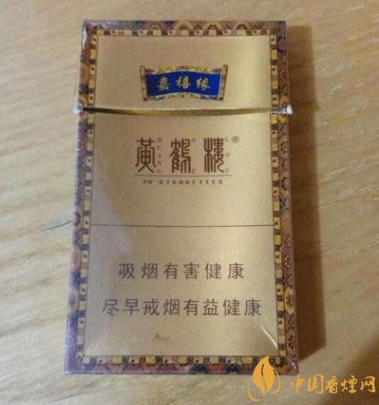 20元檔銷(xiāo)量最好香煙排行榜，天子金突破十萬(wàn)