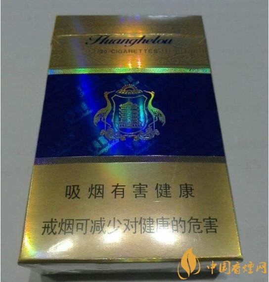 20元檔銷(xiāo)量最好香煙排行榜，天子金突破十萬(wàn)