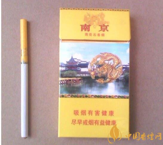 最貴的女士香煙排行榜，女士香煙偏向低焦