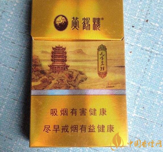 最貴的女士香煙排行榜，女士香煙偏向低焦