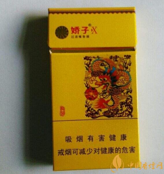 最貴的女士香煙排行榜，女士香煙偏向低焦