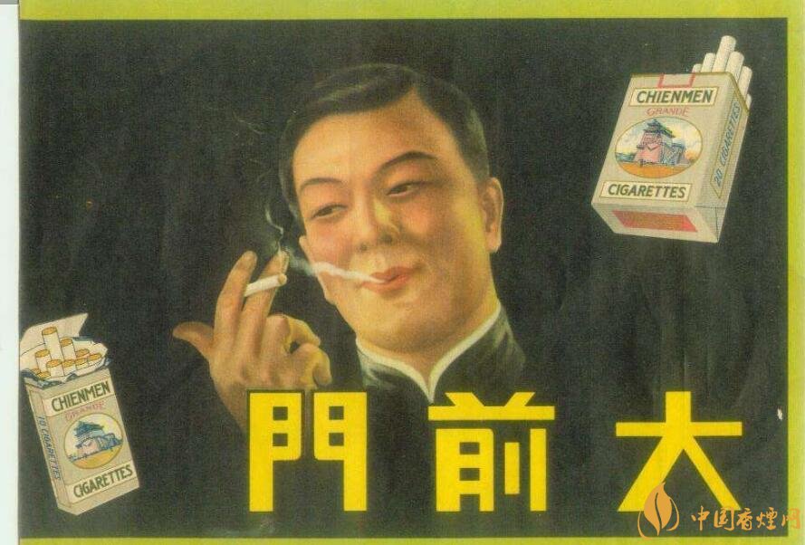 歷史最悠久香煙品牌排行榜，萬寶路成立116年