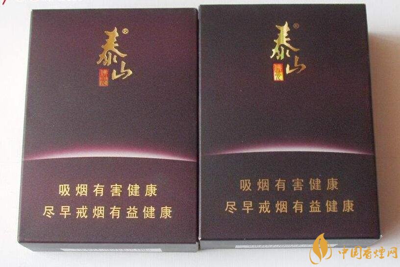 高端香煙排行榜，非賣香煙有市無價(jià)