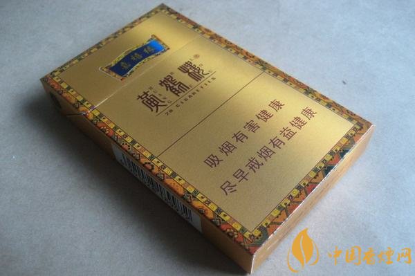 高端香煙排行榜，非賣香煙有市無價(jià)