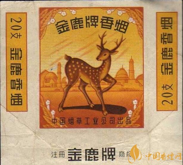 上海煙草集團(tuán)旗下香煙有哪些，生產(chǎn)特供香煙