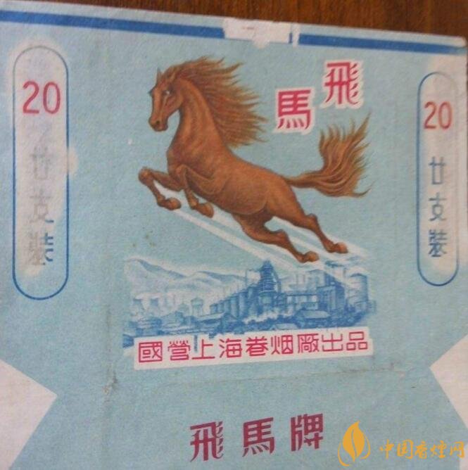 上海煙草集團(tuán)旗下香煙有哪些，生產(chǎn)特供香煙