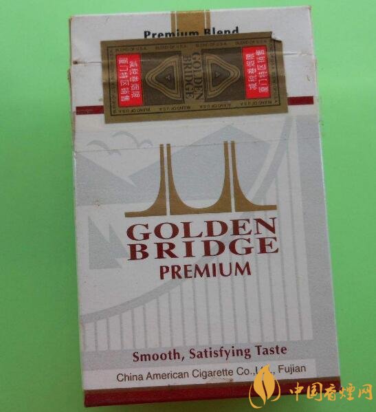 銷量最好國(guó)產(chǎn)混合型香煙排行榜，中南海第一