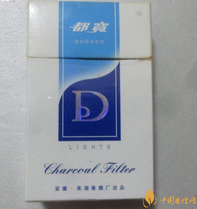 銷量最好國(guó)產(chǎn)混合型香煙排行榜，中南海第一