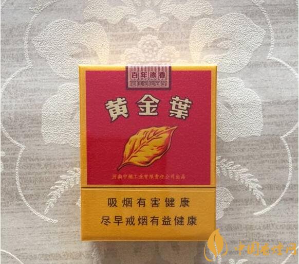最受歡迎全開式香煙排行榜，高端大氣上檔次