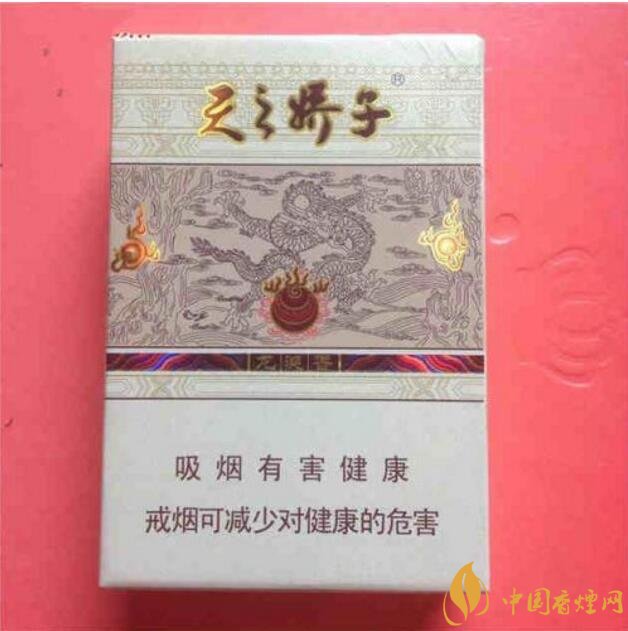 最受歡迎全開式香煙排行榜，高端大氣上檔次