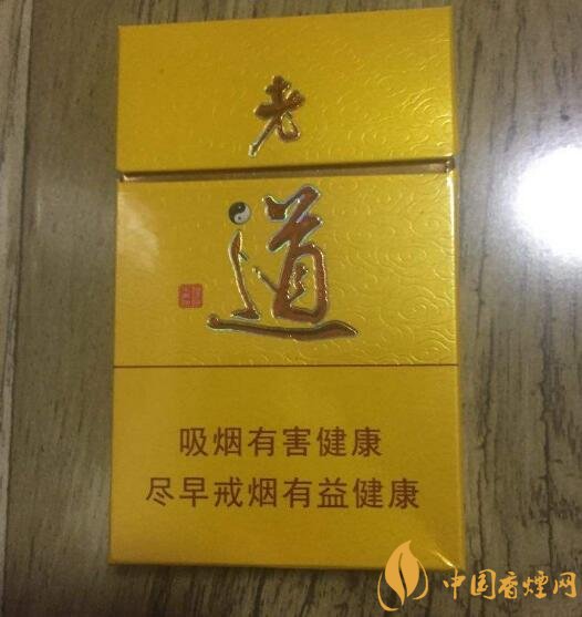 佛系香煙,道系香煙,儒系香煙，你抽過(guò)哪一種
