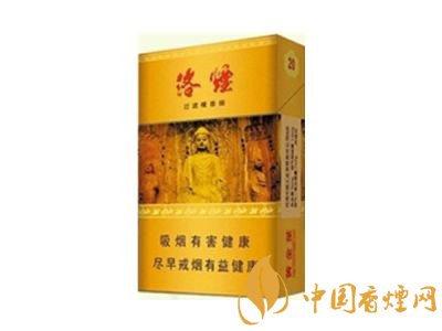 佛系香煙,道系香煙,儒系香煙，你抽過(guò)哪一種